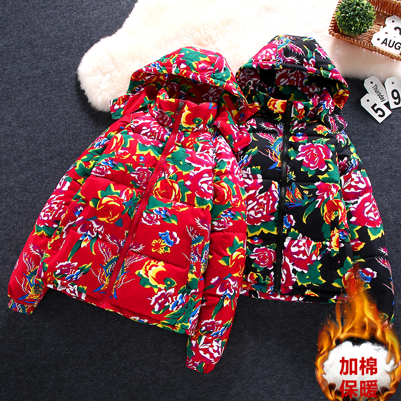 东北大花棉袄男女潮牡丹花棉衣冬季加厚连帽棉服MY166-特P75，男装棉衣，电商A076