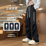 男士宽松直筒休闲裤条纹运动卫裤百搭长裤时尚潮牌K817-特P36，男装休闲裤，电商A076