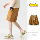 工装短裤男夏季宽松直筒休闲裤潮牌大码五分裤无差价DK371-特P27，商品下架区，电商A076