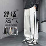 美式休闲裤男士宽松直筒长裤大码垂感运动裤秋季新款CK2576-特P39，女装休闲裤，电商A076