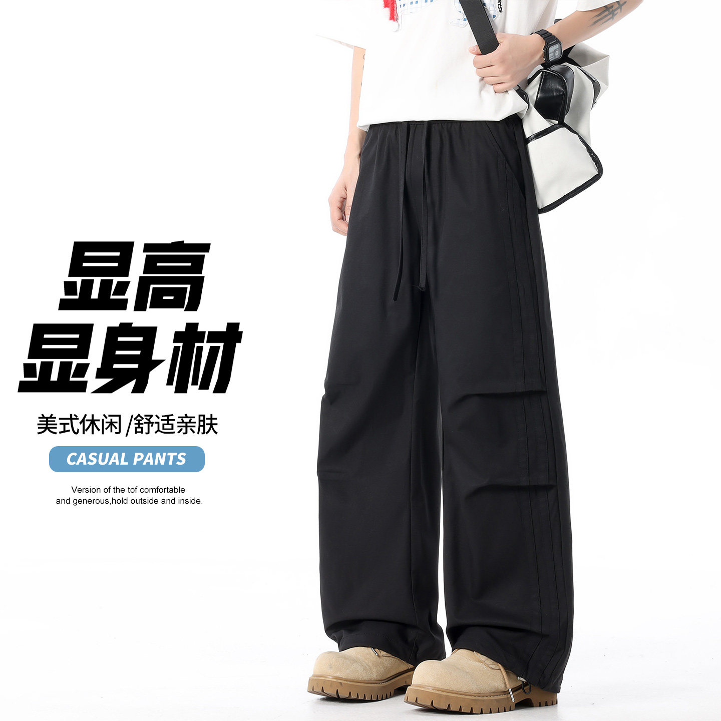 美式休闲风直筒阔腿裤男士宽松透气工装长裤潮流CK26015-特P42,男装工装外套,电商A076