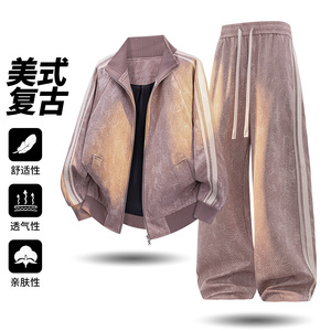 美式复古立领夹克套装男春季运动外套长裤百搭两件套2507-特P110，男装夹克，电商A076