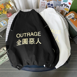秋季夜光反光印花外套男ins港风潮流宽松大码情侣夹克7J图片