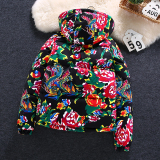 东北大花棉袄男女潮牡丹花棉衣冬季加厚连帽棉服MY166-特P75，男装棉衣，电商A076
