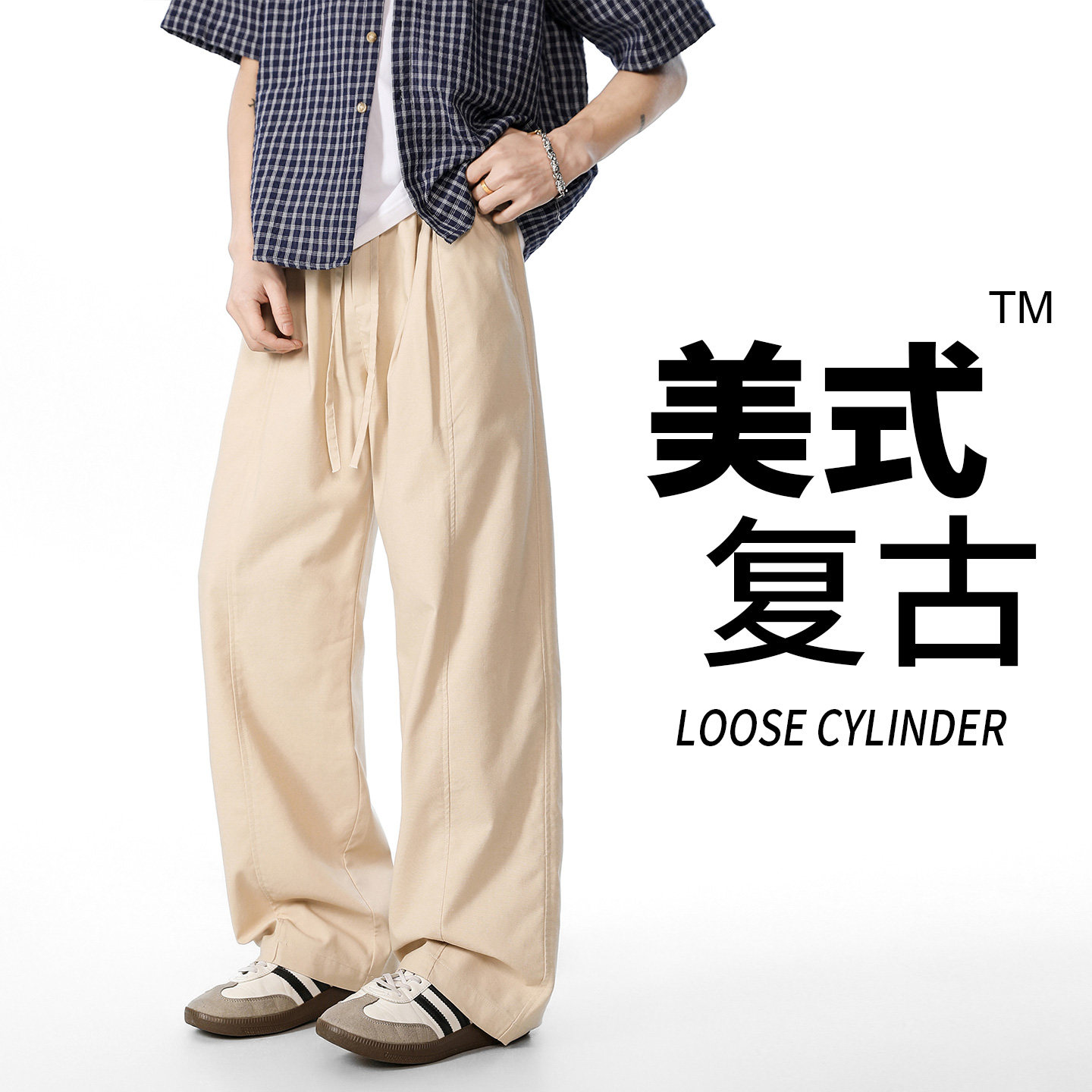 美式复古风宽松阔腿裤男抽绳休闲长裤工装裤无影墙CK26012-特P49,男装工装外套,电商A076
