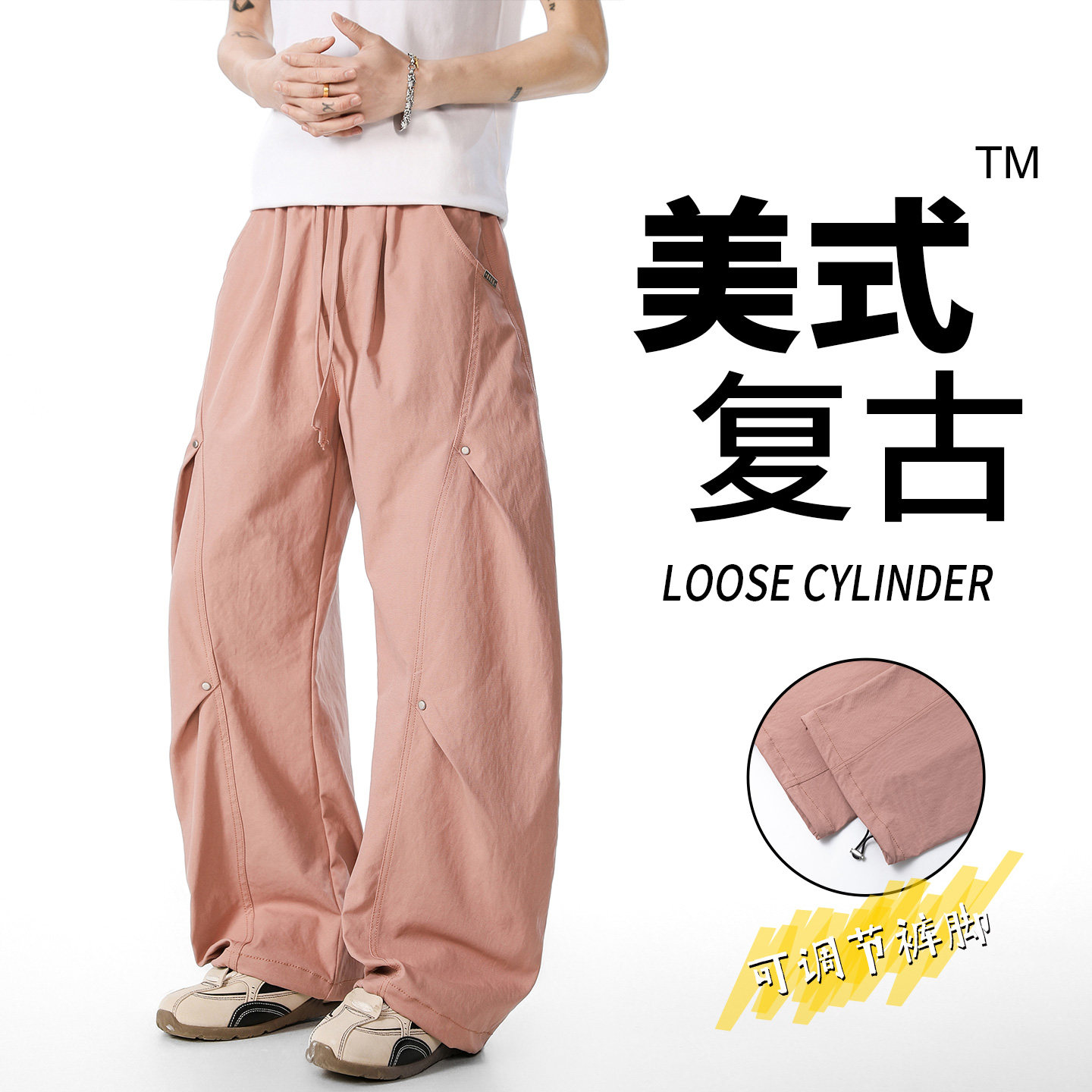 美式复古伞兵阔腿裤男宽松垂感工装休闲长裤潮CK26013-特P45图片