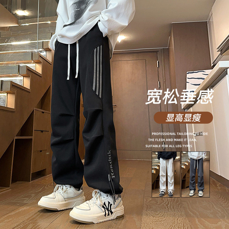 春秋季侧边条纹裤子男士新款直筒运动裤潮流休闲卫裤K817-特P36,男装休闲裤,电商A076