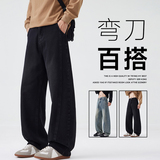 美式复古牛仔裤男士宽松直筒阔腿裤水洗休闲长裤NZ1238-特P52，男装牛仔裤，电商A076