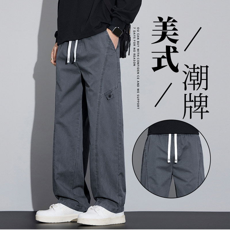 美式风宽松直筒休闲裤男士工装长裤潮牌抽绳裤子CK3020-特P52，男装工装外套，电商A076