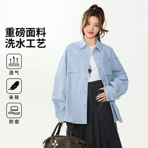 通勤风长袖衬衫女宽松翻领蓝色衬衣透气亲肤耐磨上衣26020-特P55图片