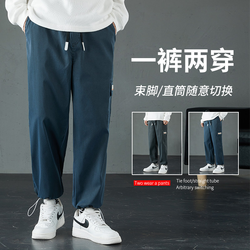 休闲裤男秋季潮流百搭九分裤宽松抽绳束脚运动裤子灰墙4图片