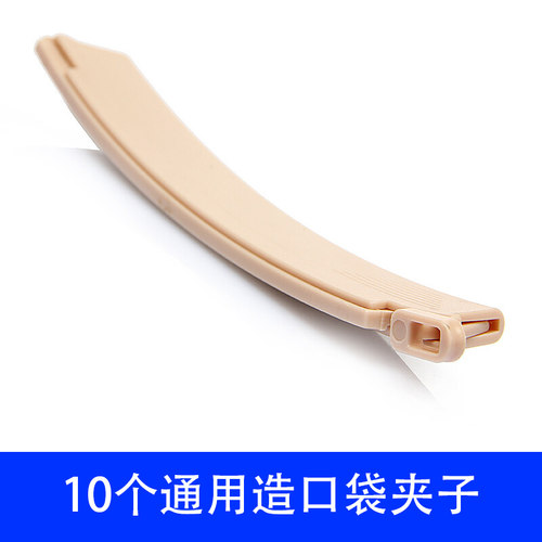 造口袋一件式两件式大便袋康乐保