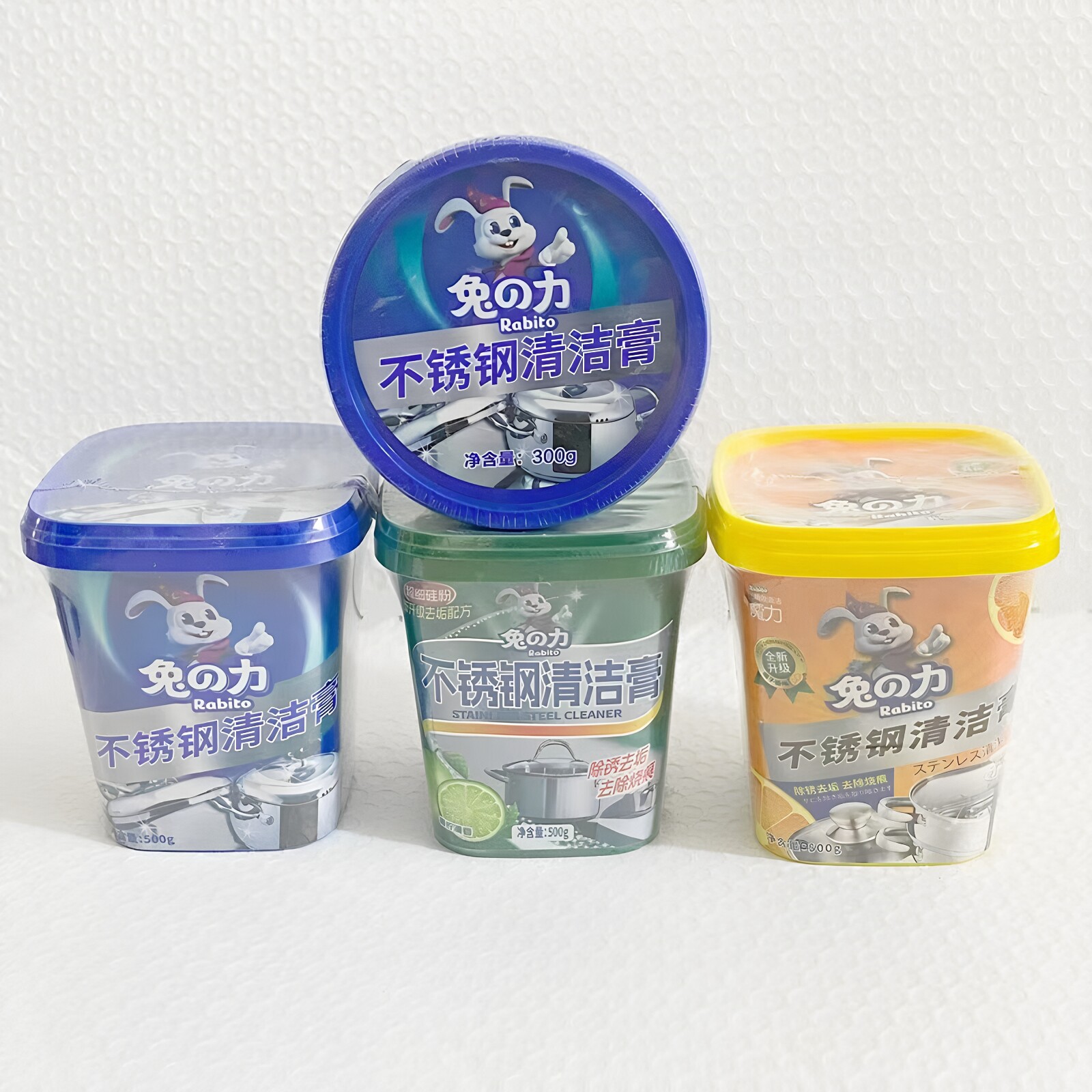 兔力不锈钢清洁膏家用厨房锅具不锈钢锅烧焦黑垢清洁膏强力去污渍
