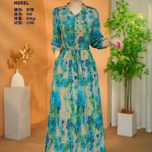 春季新款V领气质收腰显瘦中长款系带连衣裙女款洋气百搭印染长裙