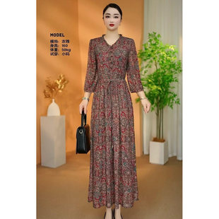 2026春季新款气质显瘦中长款系带连衣裙女春款v领洋气碎花优雅裙