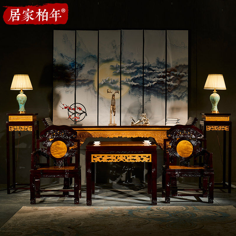 金丝楠木花梨条案香几刺猬紫檀