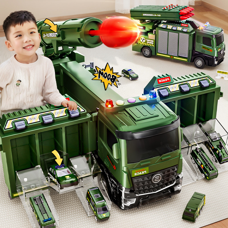 2025新款导弹车儿童玩具坦克东风大炮发射军事汽车小男孩新年礼物,玩具/童车/益智/积木/模型,惯性/回力/滑行玩具,淘宝优惠券,粉丝福利购,淘宝优惠卷