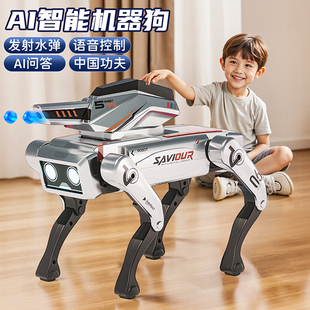 智能机器狗2025新款儿童电动遥控玩具宇ai人工树男孩生日新年礼物