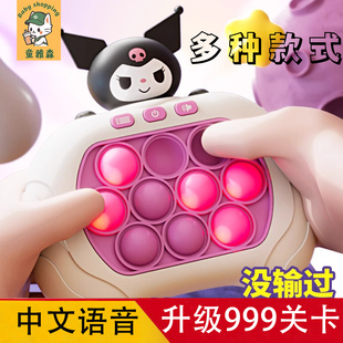 库洛米玩具小女孩子3一6岁以上7到9益智生日礼物网红爆款2025新款