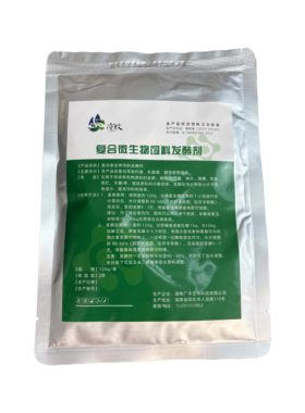 发酵床菌种养鸡猪牛羊芦丁鸡专用鸡舍异位干撒发效床益生菌