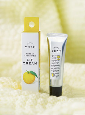 日本高知县YUZU柚子保湿润唇膏