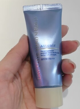 艾天然美白防晒护手霜spf30+
