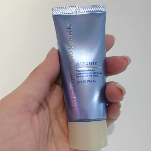 艾天然美白防晒护手霜spf30+