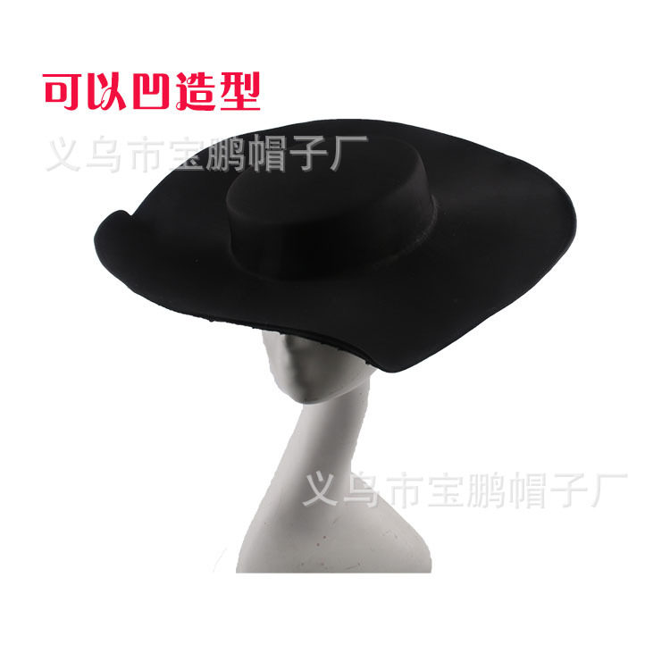 赛马会凹造型帽子女复古新娘缎面礼帽头饰裸帽帽胚色丁大檐帽底托