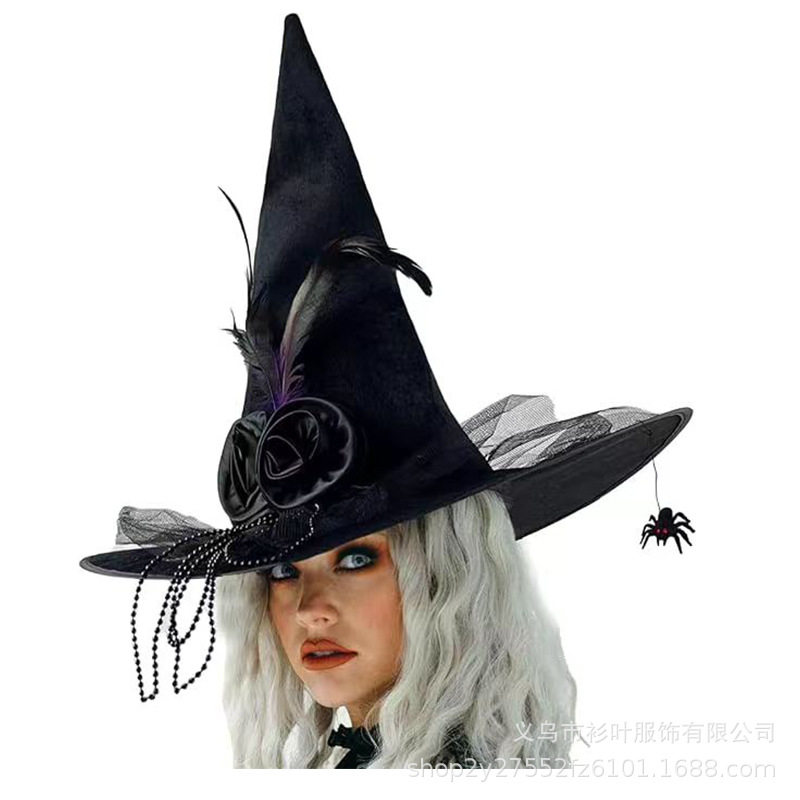 万圣节装扮紫羽毛珠链女巫师帽 黑色巫婆帽巫师巫婆魔法师扭扭帽