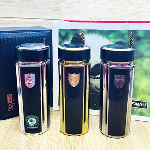 思宝方舟C8保温杯C2高档男女304不锈钢车载创意日常商务送礼品杯