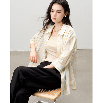 Next Weekend「冰沙」加州假日系列 条纹七分袖衬衫