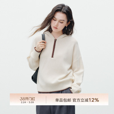 Next Weekend「松木」短款连帽拉链套头羊毛毛衣