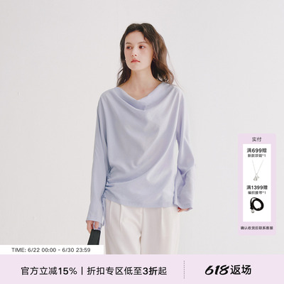 Next Weekend「丁香」 宽松慵懒风荡领长袖衬衫上衣