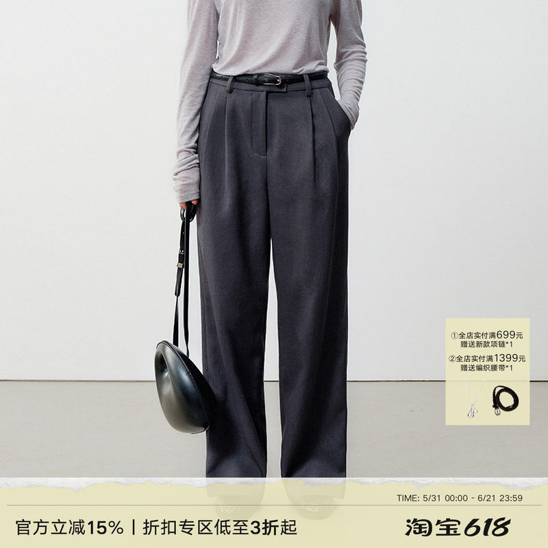 NextWeekend「回廊」通勤秋冬垂感阔腿高腰羊毛阔腿灰色百搭西裤