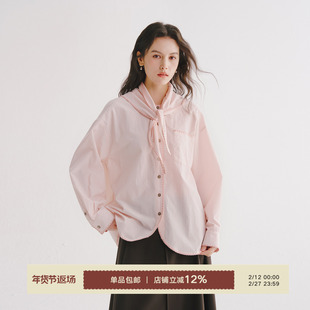 Next Weekend「花园」圆领竖条纹衬衫一衣多穿丝巾衬衣