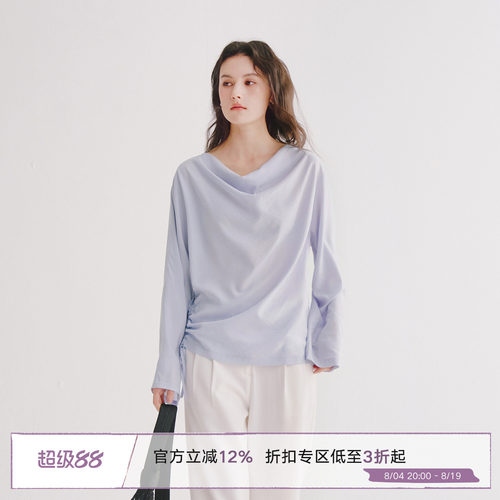 Next Weekend「丁香」 宽松慵懒风荡领长袖衬衫上衣