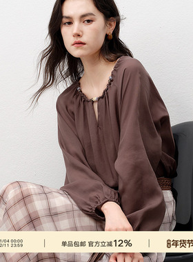 Next Weekend「棕榈」加州假日系列 串珠V领衬衫罩衫