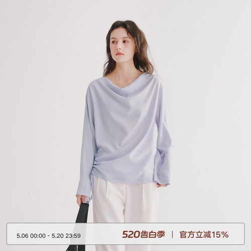 Next Weekend[丁香」 宽松慵懒风荡领长袖衬衫上衣