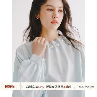 Next Weekend 「露珠」宽松褶皱立领罩衫灯笼袖珍珠小衫