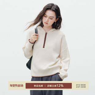 Next Weekend「松木」短款连帽拉链套头羊毛毛衣