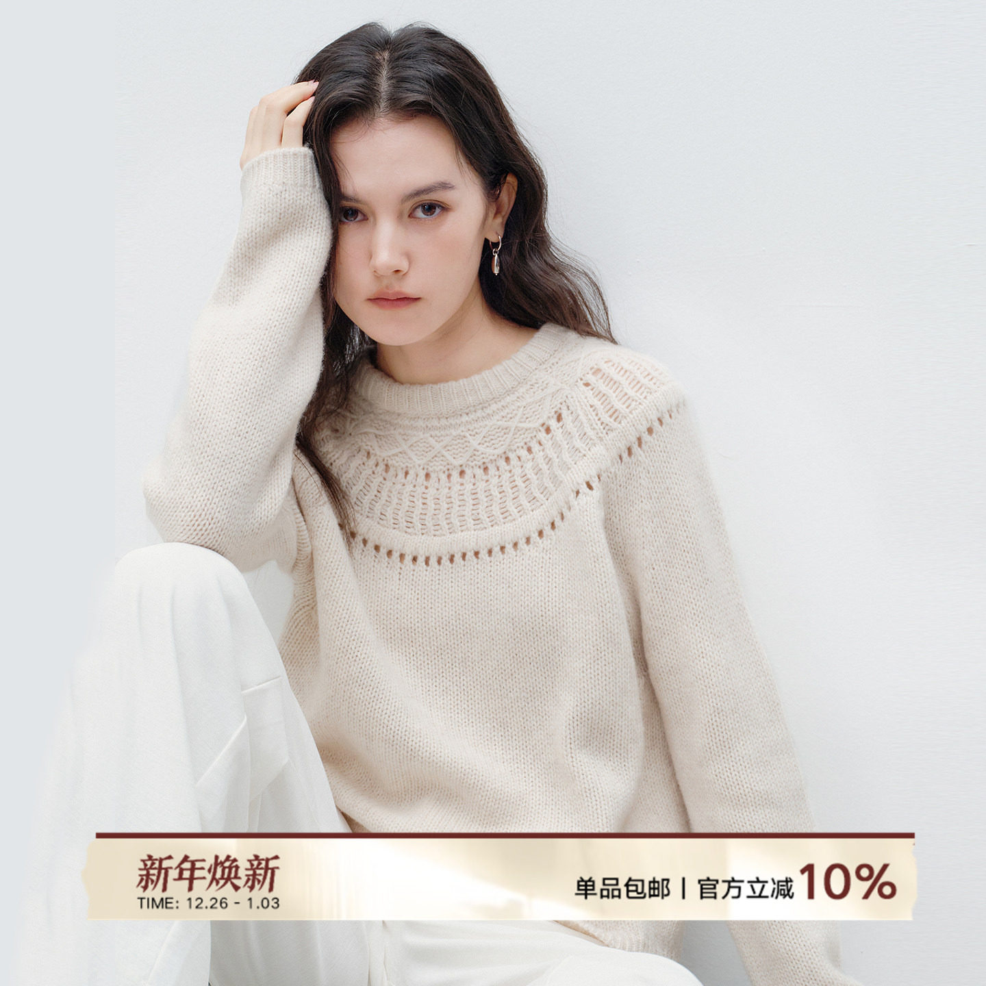 ������Ԥ�� S Next Weekend����ɴ������Ứ�����ë��