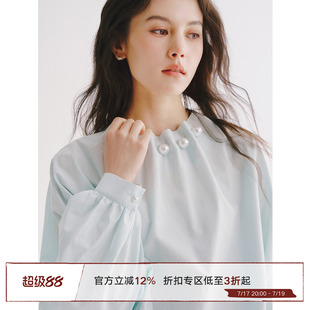 Next Weekend 「露珠」宽松褶皱立领罩衫灯笼袖珍珠小衫