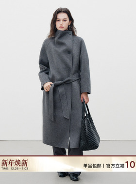Next Weekend「流雾」 羊绒两穿领双面大衣秋冬外套女