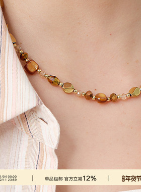 Next Weekend加州假日系列 美拉德天然石虎眼石咖色串珠项链