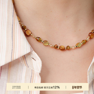 Next Weekend加州假日系列 美拉德天然石虎眼石咖色串珠项链