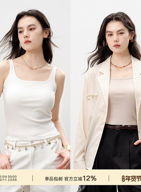 Next Weekend「凉感背心」加州假日系列自带胸垫一体打底吊带背心