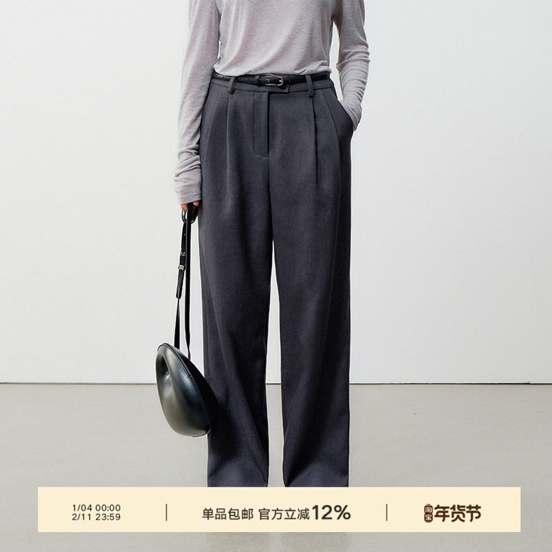 NextWeekend「回廊」通勤秋冬垂感阔腿高腰羊毛阔腿灰色百搭西裤,女装/女士精品,西装裤/正装裤,淘宝优惠券,粉丝福利购,淘宝优惠卷