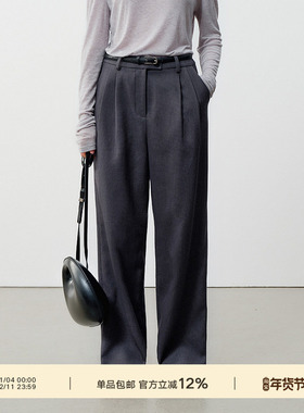 NextWeekend「回廊」通勤秋冬垂感阔腿高腰羊毛阔腿灰色百搭西裤
