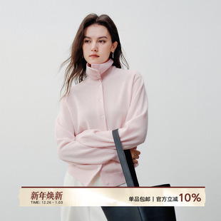NextWeekend「千金」针织100%绵羊毛女秋冬通勤粉色一衣多穿毛衣