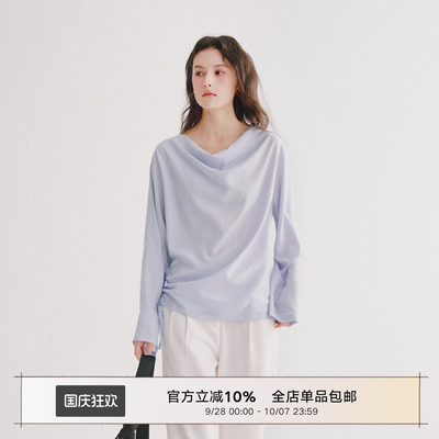 Next Weekend「丁香」 宽松慵懒风荡领长袖衬衫上衣